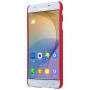 Nillkin Super Frosted Shield Matte cover case for Samsung Galaxy J5 Prime (On5 2016) order from official NILLKIN store